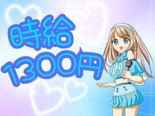 17698944