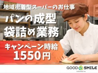 17699135