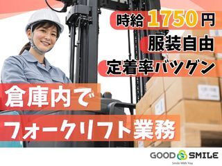 17699401