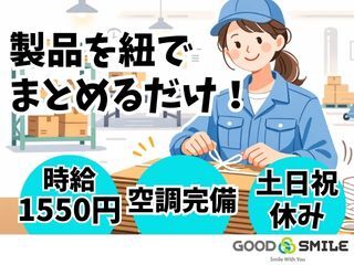 17699534