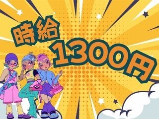 17699578