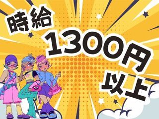 17699586