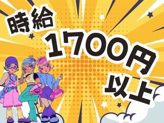 17699589