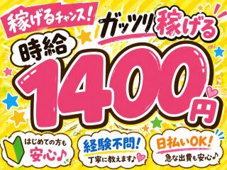 17699614