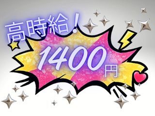 18345907