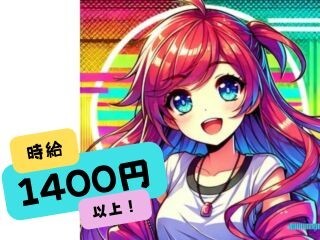 18346458