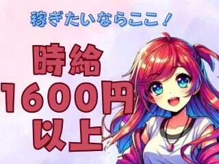 18346460