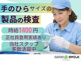 18407626