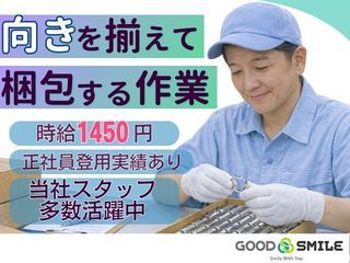 18407627