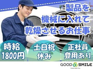 18408012