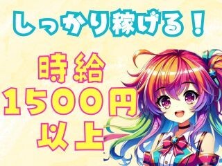 407375575