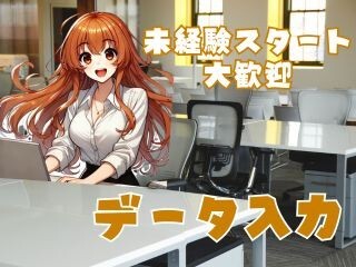 409530231