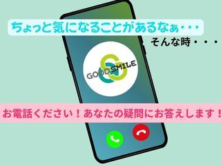 480967378