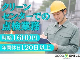 480967668