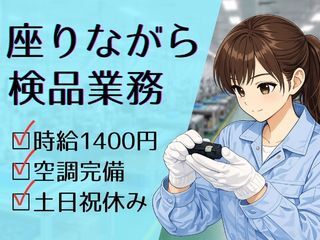480967821