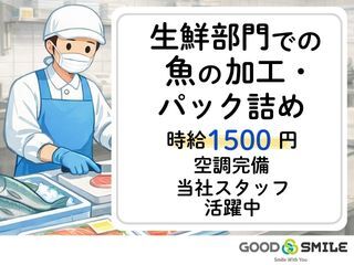 480968074